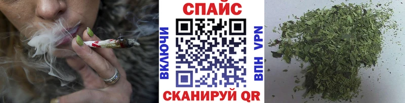 БУТИРАТ бутандиол  Любим 