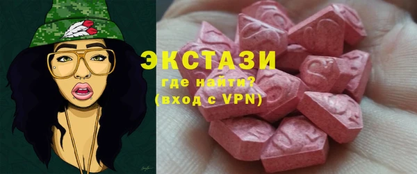 кокаин колумбия Переславль-Залесский