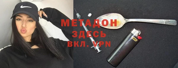 стаф Алексеевка