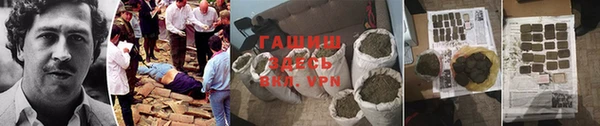 кокс Алексин
