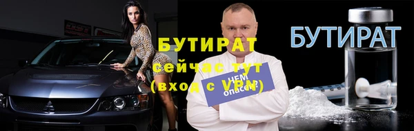 спайс Пересвет
