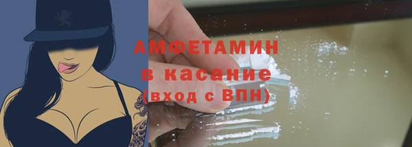 соль ск Алзамай