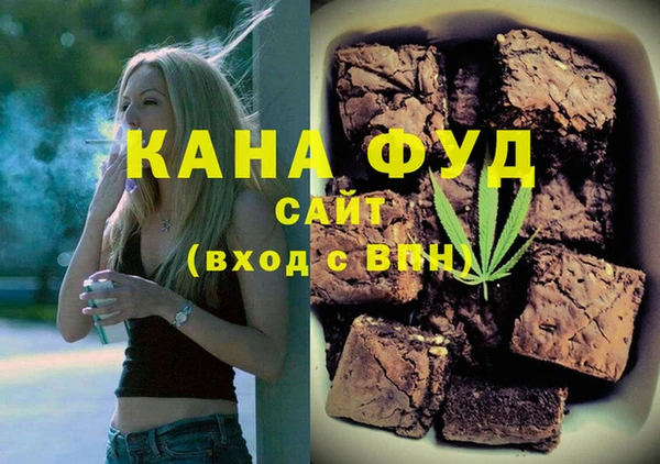 соль ск Алзамай