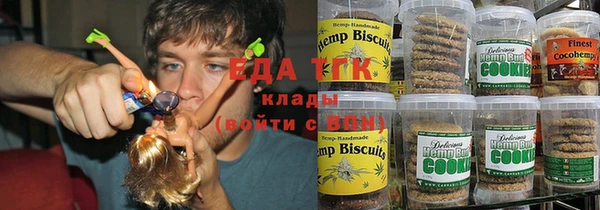кокс Алексин
