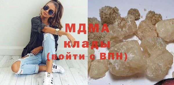 соль ск Алзамай