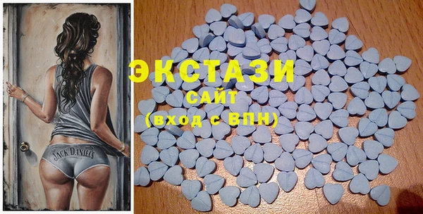 стаф Алексеевка