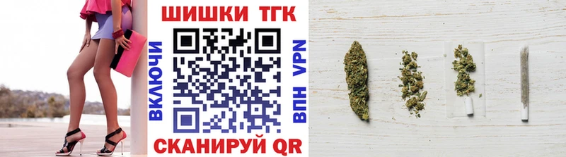 Бошки Шишки LSD WEED  Любим 